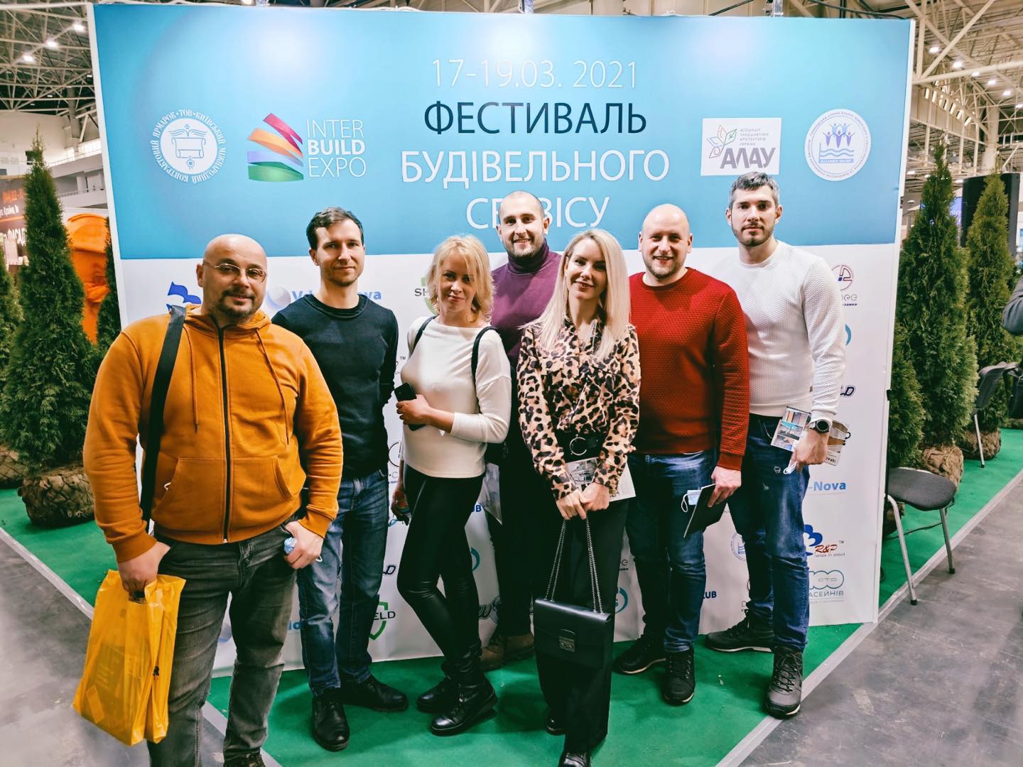 ​Inter Build Expo (м.Київ, 17-19.03.2021)