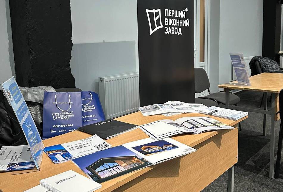 ЯРМАРОК КАР'ЄРНИХ МОЖЛИВОСТЕЙ